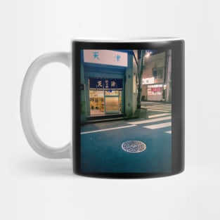 Japan night city Mug